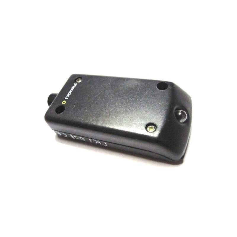 Éclairage Intérieur de Cubby Box pour : Toutes Defender 90/110/130