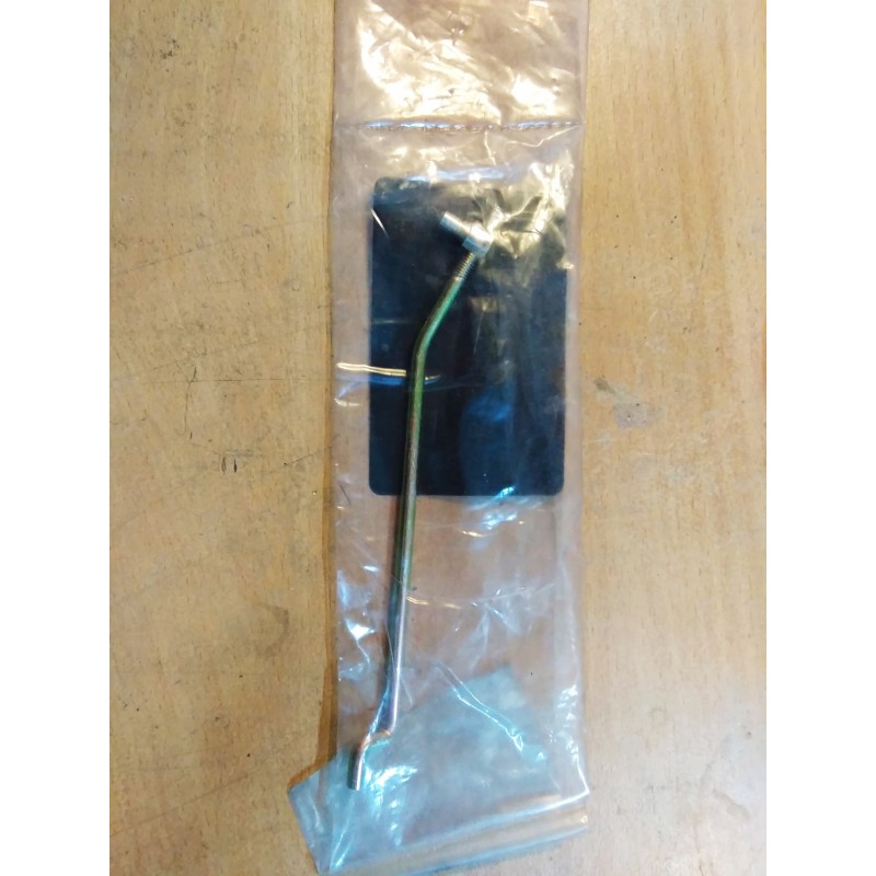 Tige de Liaison de la Poignée Interieur à la Serrure Avant Droite