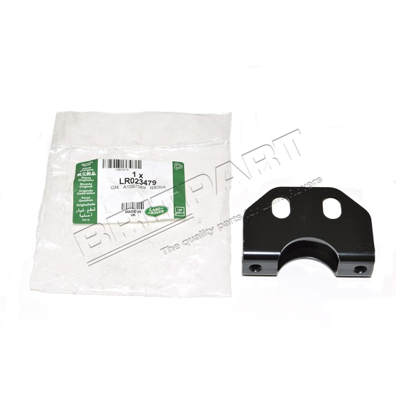 Ferrure de la Colonne de Direction 